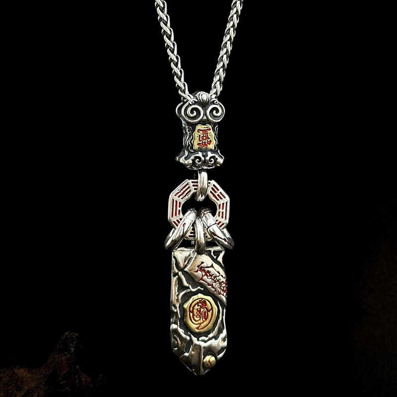 国潮乾坤八卦护身符吊坠项链