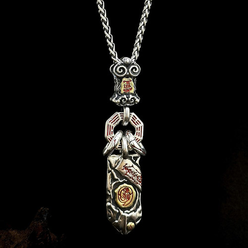 国潮乾坤八卦护身符吊坠项链