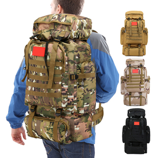 70L升双肩背包男旅行超大容量女旅游户外登山包打工背囊行李包