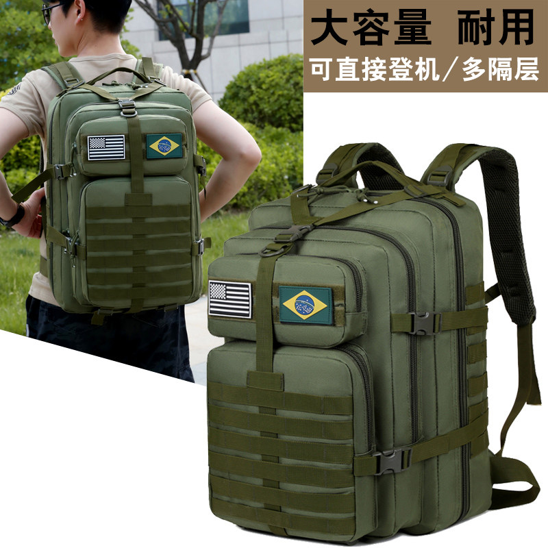 多功能小型双肩包户外登山骑行战术背包防水牛津布健身运动男士包