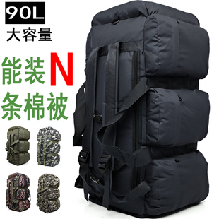 户外双肩背包男90L特大容量露营帐篷托运行李搬家手提包打工背囊
