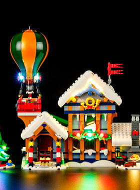 YB牌兼容乐高10339圣诞老人邮政局积木LED灯饰 冬季灯光模型摆件