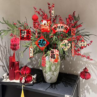 绿植挂件新年装饰品氛围布置马年福字挂件春节过年客厅盆栽小挂饰