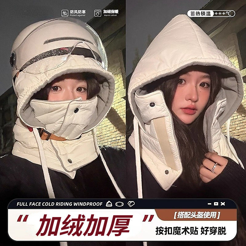 头盔内胆帽女冬季骑车保暖面罩围脖一体式防风防寒东北雷锋帽加绒