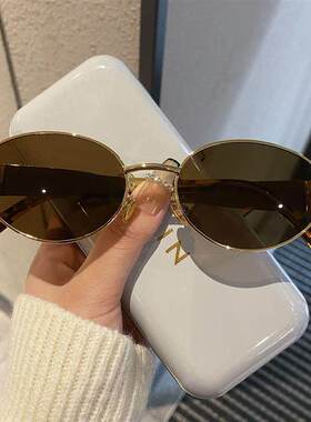 复古老钱港风墨镜女款炫酷炸街级感室外椭圆小框防紫外线太阳眼镜