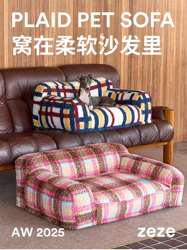 zeze复古风宠物窝狗床猫狗沙发四季通用猫窝加厚保暖长毛绒沙发床