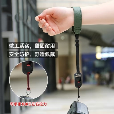 相机腕带快拆单反手腕带挂绳手绳