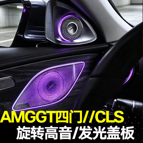 顺丰包邮  全国老师傅包装车