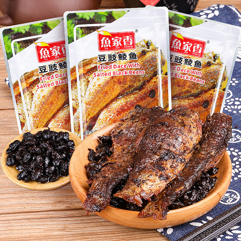 鱼家香豆豉鲮鱼罐头155g袋装鱼肉拌饭海鲜即食速食下饭菜老字号,水产肉类/新鲜蔬果/熟食,鱼类罐头,淘宝优惠券,粉丝福利购,淘宝优惠卷