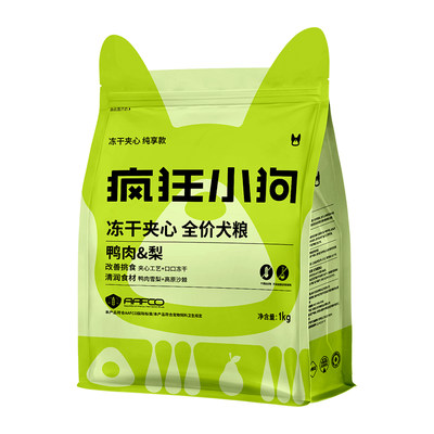 疯狂小狗小耳朵鸭肉梨夹心狗粮泰迪比熊小型犬幼犬成犬官方正品