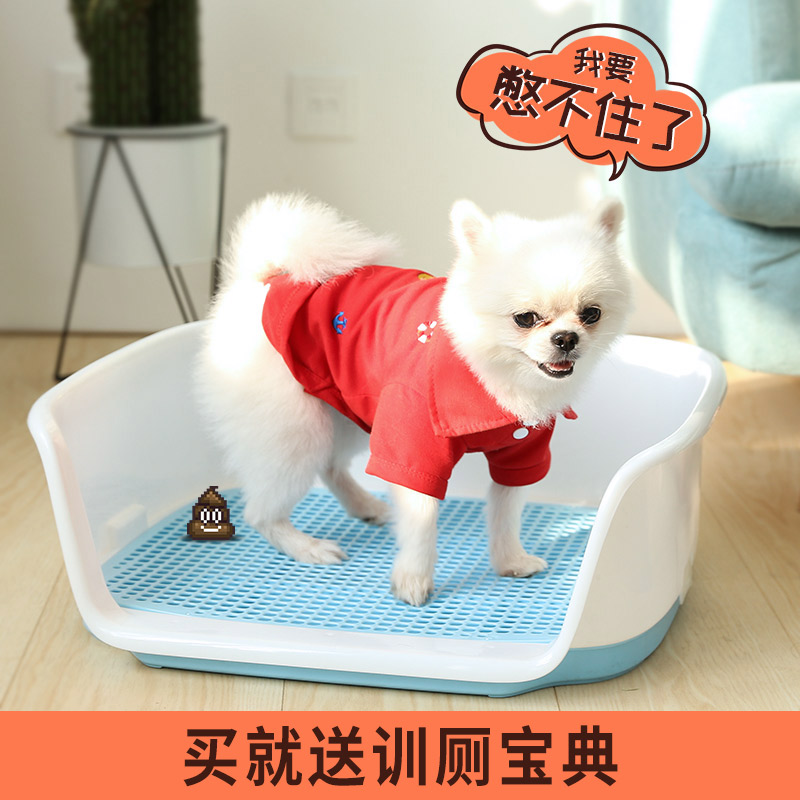 狗厕所泰迪大号中小型犬宠物自动便盆尿盆拉屎盆冲水金毛狗狗用品|msdalam kategori haiwan peliharaan/makanan haiwan dan bekalan, Cat/Anjing dandanan pembersihan bekalan, Tandas anjing - dari Buy2taobao.com untuk memberikan perkhidmatan ejen Taobao profesional membeli