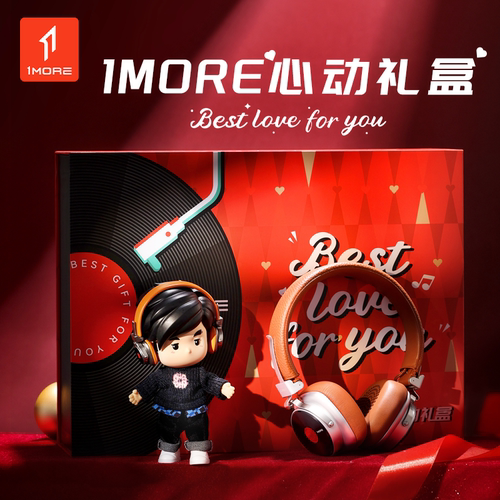 周杰伦同款1MORE万魔蓝牙耳机