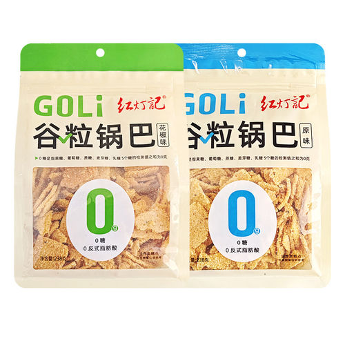 红灯记谷粒锅巴粗粮谷物农家玉米碜原味花椒味锅巴238g休闲小零食