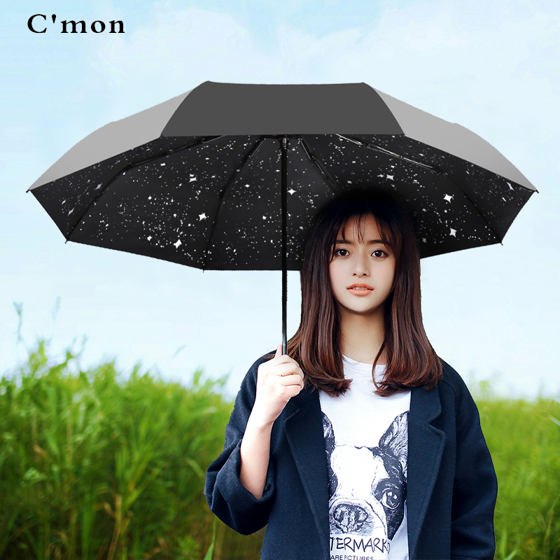 Cmon星空小黑伞晴雨伞两用折叠创意太阳伞女黑胶遮阳伞防晒紫外线