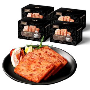 黑猪肉午餐肉 好物体验专享