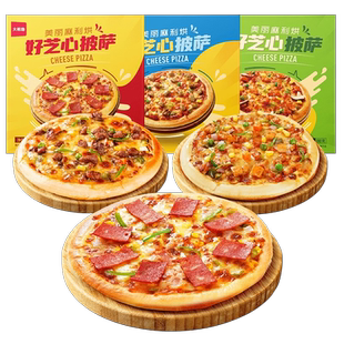 【99元任选6件】大希地炫料披萨半成品早餐芝士榴莲比萨饼180g*2