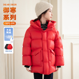 迪迪鹿童装男童女童新款羽绒服冬加厚连帽儿童保暖鸭绒外套