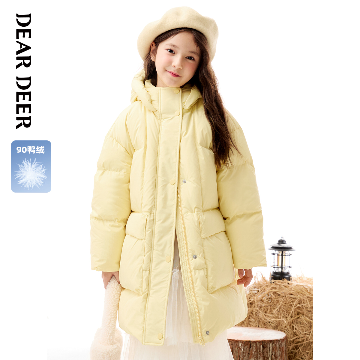 迪迪鹿女童羽绒服冬季儿童中长款加厚保暖外套女孩连帽上衣洋气