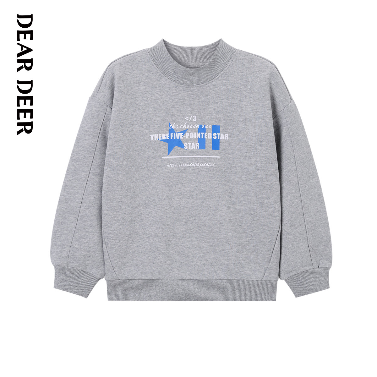 【门店同款】迪迪鹿童装男大童卫衣儿童冬季新款圆领套头上衣保暖