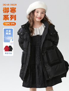 迪迪鹿女童羽绒服新款洋气韩系小香风红色黑色冬季收腰外套