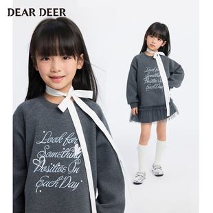 【门店同款】迪迪鹿女童卫衣连衣裙2025秋季新款韩系中长款卫衣裙