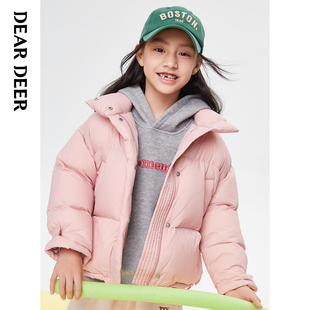迪迪鹿童装女大童羽绒服冬新款加厚保暖短款外套上衣90绒面包服