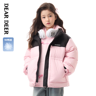 【门店同款】迪迪鹿童装羽绒服儿童冬季款男女同款羽绒外套面包服