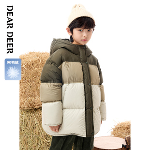 【门店同款】迪迪鹿童装男童羽绒服儿童冬季新款加厚保暖连帽外套