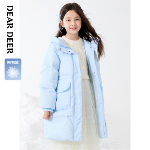 【门店同款】迪迪鹿童装女童羽绒服儿童冬季新款加厚保暖羽绒外套