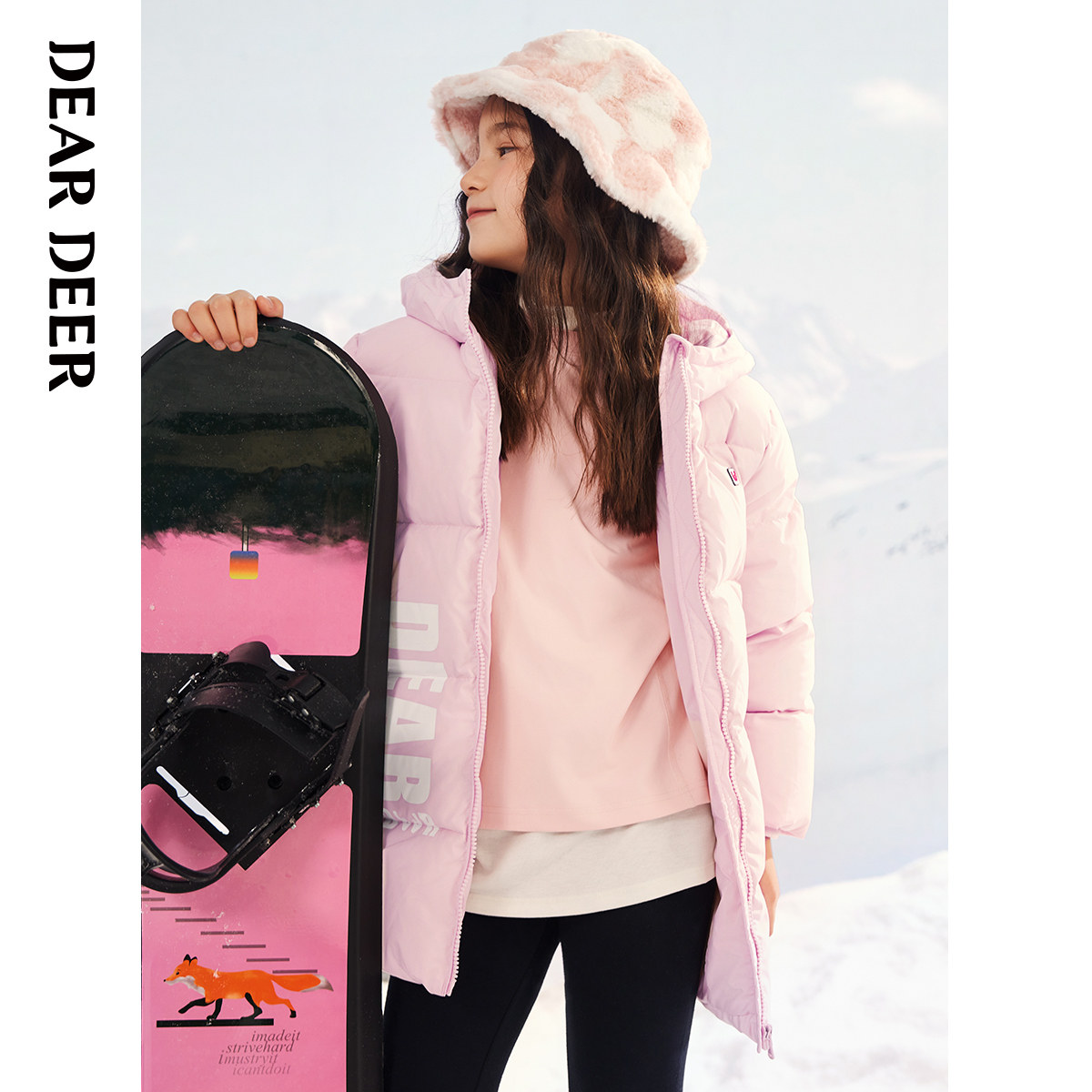 【清仓】迪迪鹿女大童羽绒服冬季运动羽绒外套保暖加厚上衣