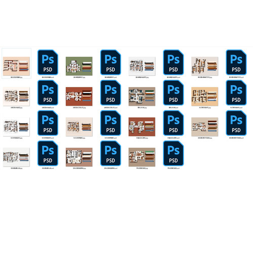 (528)Maillard风格方案彩平PSD模板