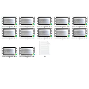 (301)CAD软件疑难杂症合计