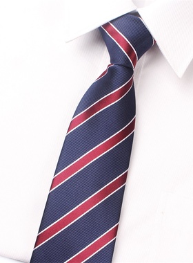 男士领带韩版窄款7CM职业正装商务条纹藏青红条纹8朱迪尼克cos