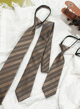 香槟色条纹JK领带男女生复古咖啡棕色日系学院风免打拉链懒人手打