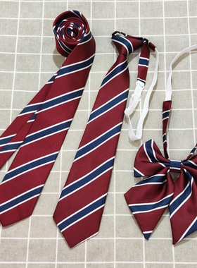 酒红蓝白校供日系学院风学生制服