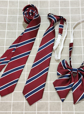 酒红蓝白校供日系学院风学生制服