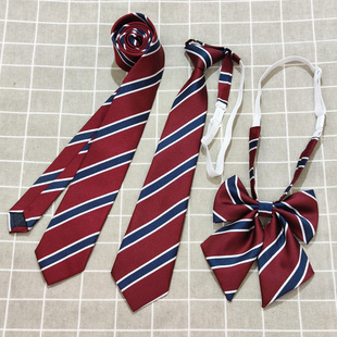新款 搭配學生學院風校服免打手打 酒紅藍白條紋JK日系領帶領結襯衫