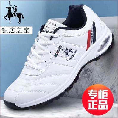 秋冬福建蒲田男鞋运动鞋福建鞋泉州晋江甫田鞋浦田品牌休闲鞋男士