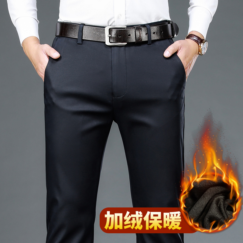 参加婚庆爸爸男装婚礼正装喜公公礼服结婚宴男士加绒加厚休闲西裤