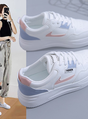 福建晋江品牌女鞋板鞋女蒲田运动鞋泉州小白鞋女款浦田源头工厂店