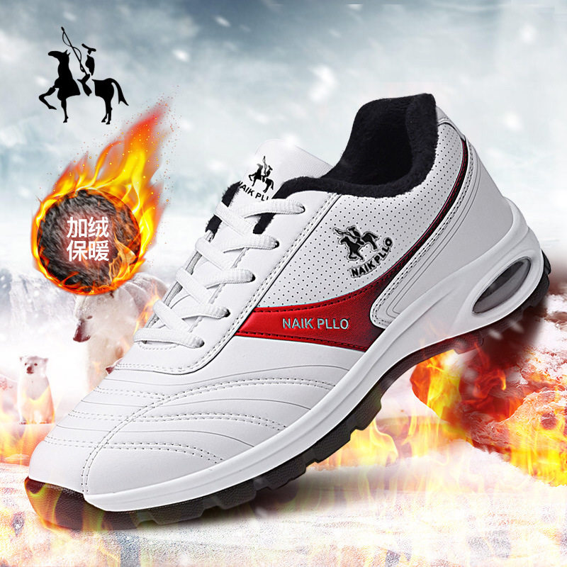 保罗福建蒲田运动鞋福建鞋泉州晋江鞋业旅游鞋浦田品牌休闲鞋男士