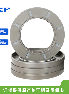 瑞典SKF 美国CR 骨架密封件 70X100X10 HMS5 RG