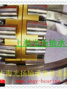 上海光扬调心滚子轴承22276CA/W33C3
