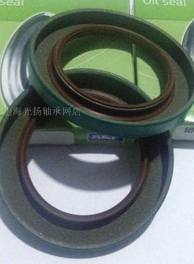 美国产地 CR 进口铁壳 SKF 骨架油封 CR 24980 进口 密封件