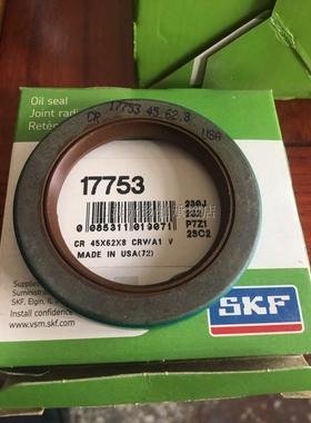 瑞典 斯凯孚SKF 美国CR进口密封 CR 17753 CR 45*62*8CRWA1 V