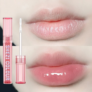 正品奢姿润唇蜜玻璃唇成膜女保湿滋润透明水光嘟嘟唇叠涂丰唇镜