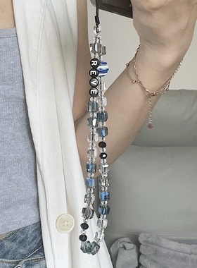 梦Rêve｜Modemoiselle原创手机链｜可定制字母｜蓝色水晶高级ins