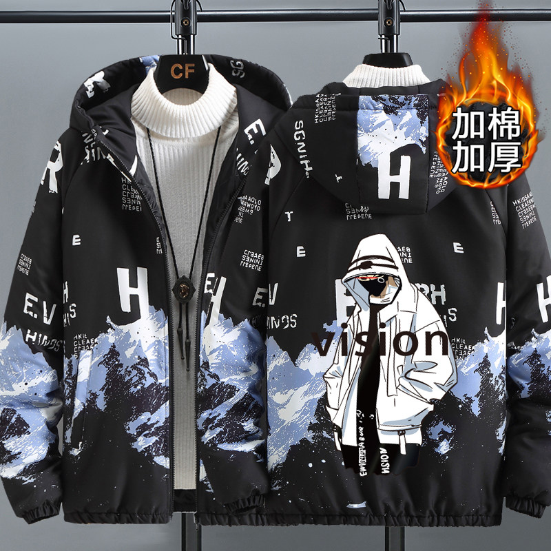 秋冬季13青少年棉衣外套12岁男孩初中学生14羽绒棉服15大童装棉袄