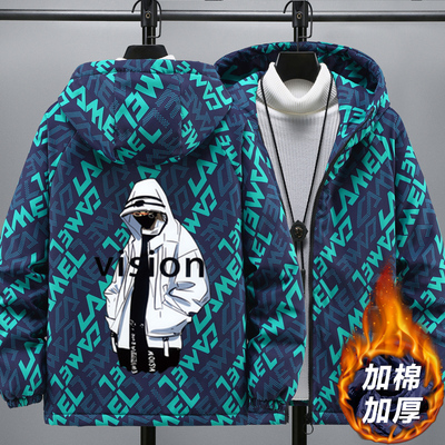2025新款青少年二棉外套