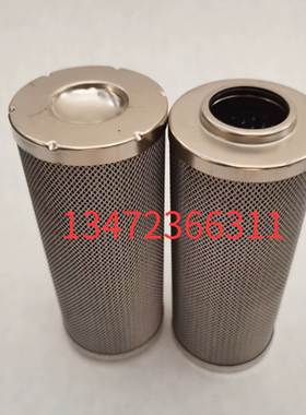 LH0030D/LH0060D/LH0110D/LH0160D/LH0240D/010BN3HC液压油滤芯